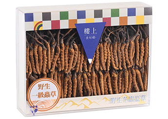 樓上® HK JEBN |海味|花膠|冬蟲草|海參|乾鮑|燕窩|滋補品- 野生一級