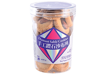 樓上® HK JEBN |海味|花膠|冬蟲草|海參|乾鮑|燕窩|滋補品- 手工鑽石沙