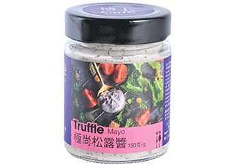 樓上® HK JEBN |海味|花膠|冬蟲草|海參|乾鮑|燕窩|滋補品- 極尚松露醬